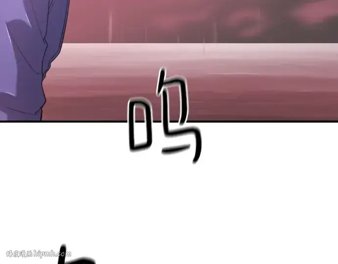 《史诗级领地设计师》第137话图136