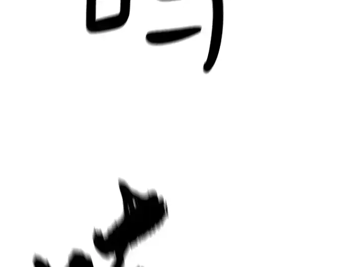 《史诗级领地设计师》第137话图140