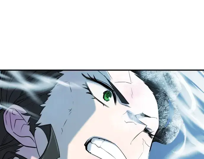 《史诗级领地设计师》第137话图23