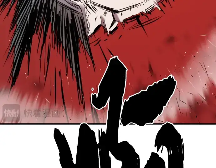 《史诗级领地设计师》第137话图234