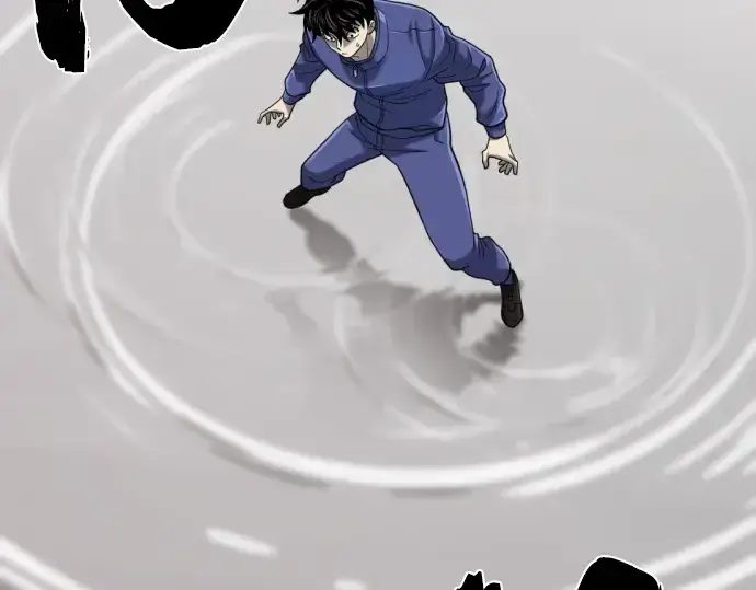 《史诗级领地设计师》第137话图66