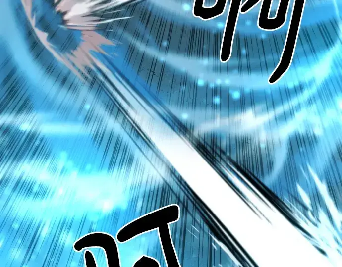 《史诗级领地设计师》第138话图102