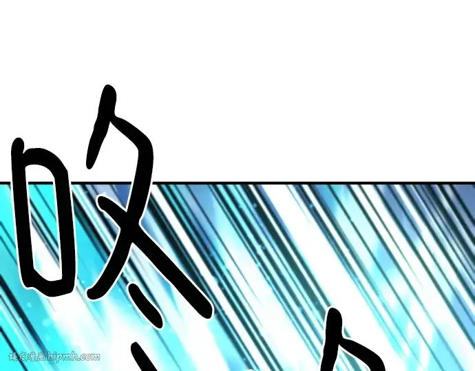 《史诗级领地设计师》第138话图104