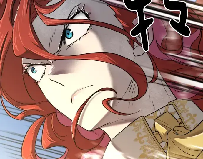 《史诗级领地设计师》第138话图109