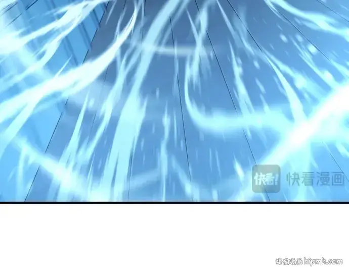 《史诗级领地设计师》第138话图128