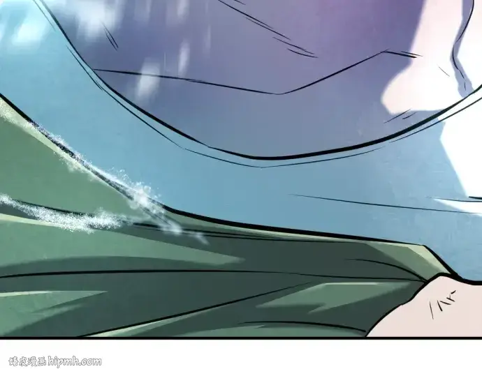 《史诗级领地设计师》第138话图16