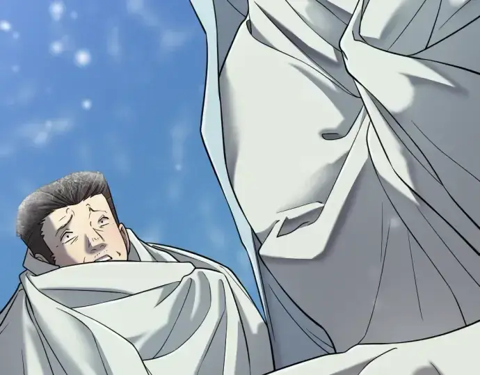 《史诗级领地设计师》第138话图271