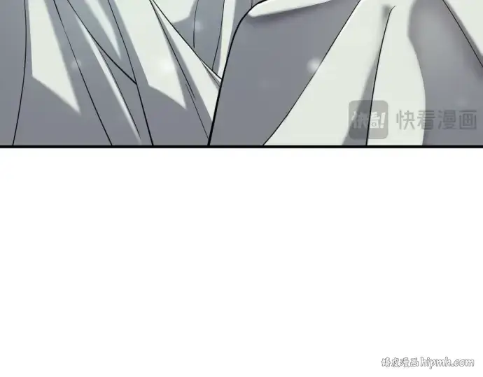 《史诗级领地设计师》第138话图272