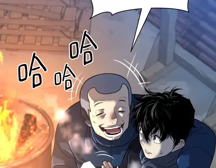 《史诗级领地设计师》第138话图29