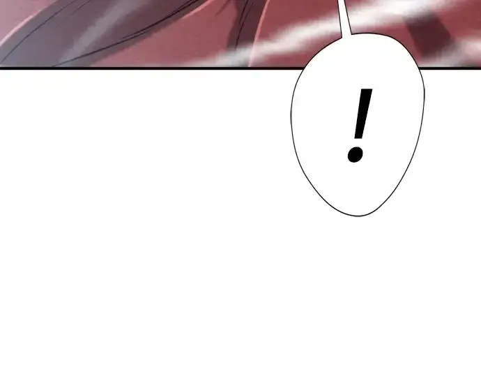 《史诗级领地设计师》第138话图5