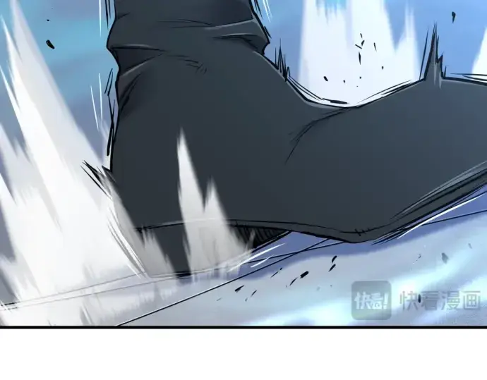 《史诗级领地设计师》第138话图59