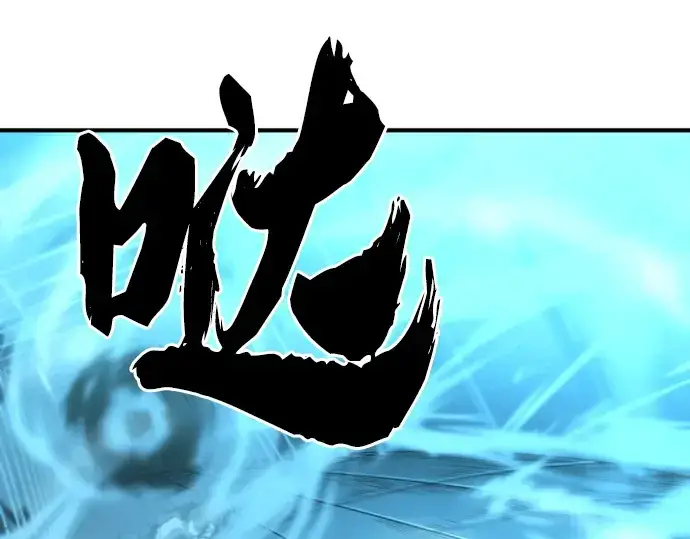《史诗级领地设计师》第138话图86