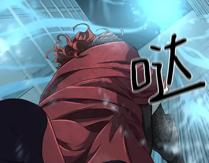 《史诗级领地设计师》第138话图95
