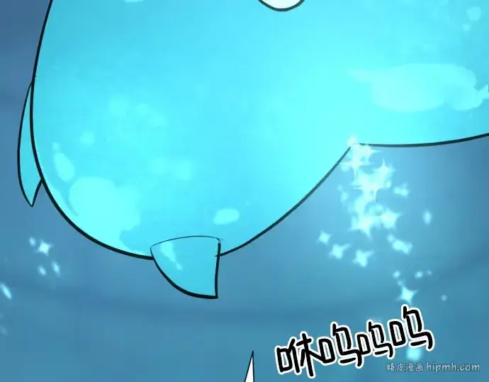 《史诗级领地设计师》第139话图112