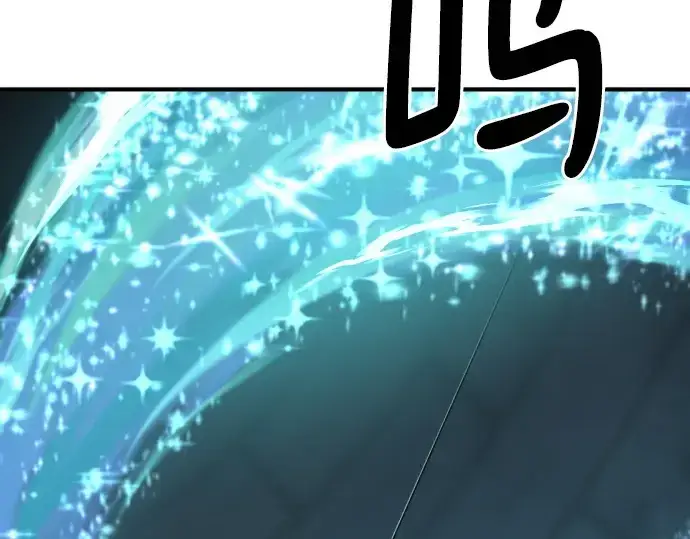 《史诗级领地设计师》第139话图119