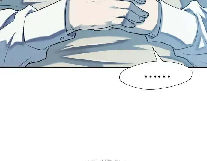 《史诗级领地设计师》第139话图133