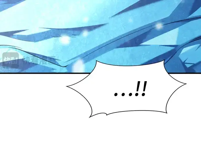 《史诗级领地设计师》第139话图55