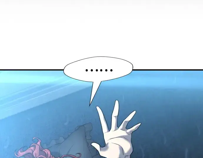 《史诗级领地设计师》第140话图121
