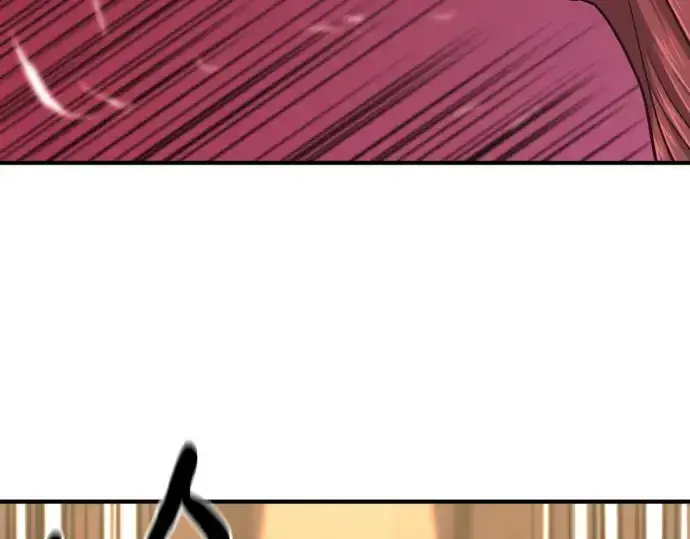 《史诗级领地设计师》第140话图138