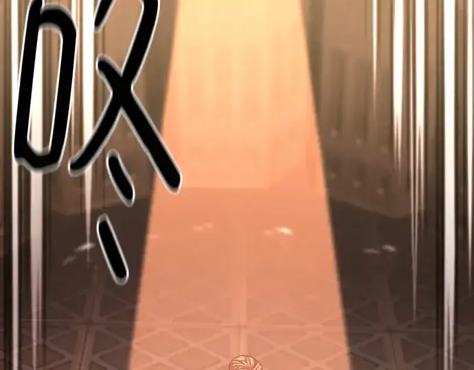 《史诗级领地设计师》第140话图139