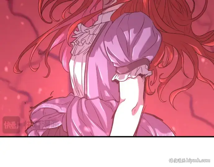 《史诗级领地设计师》第140话图48