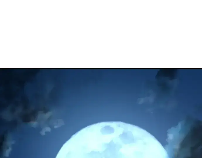 《史诗级领地设计师》第140话图5