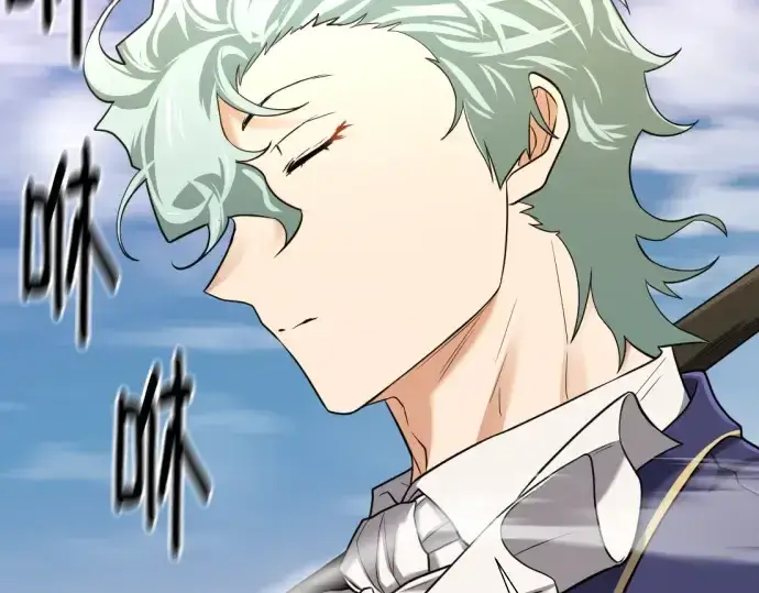 《史诗级领地设计师》第141话图118