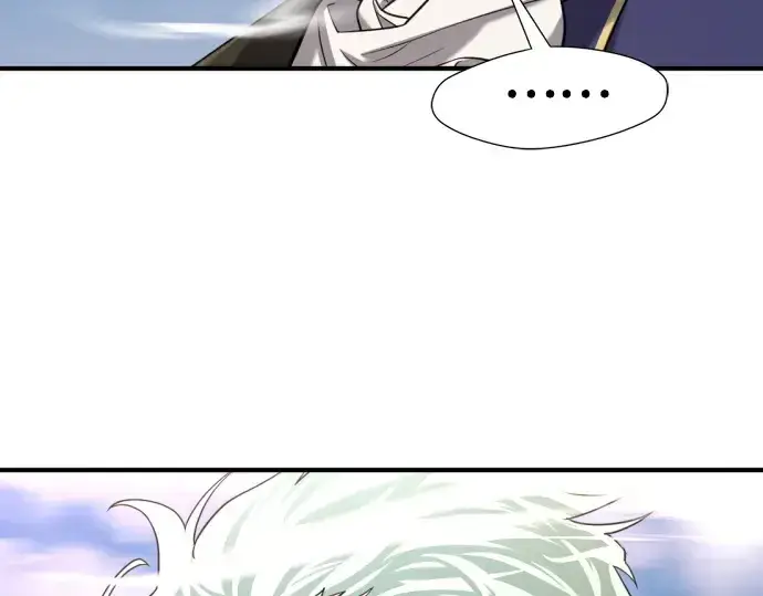 《史诗级领地设计师》第141话图119