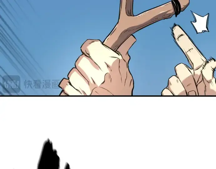 《史诗级领地设计师》第141话图223