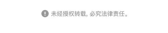 《史诗级领地设计师》第141话图278