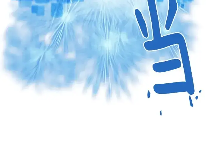 《史诗级领地设计师》第141话图30