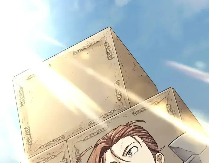 《史诗级领地设计师》第141话图44