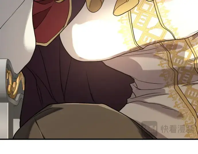 《史诗级领地设计师》第141话图61