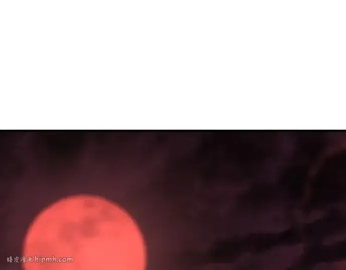 《史诗级领地设计师》第142话图152