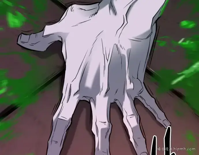 《史诗级领地设计师》第142话图184