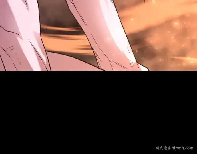 《史诗级领地设计师》第142话图232