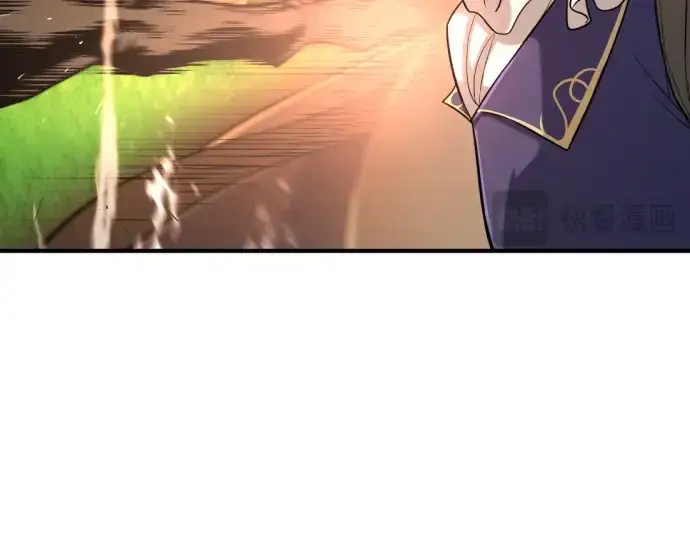 《史诗级领地设计师》第142话图62