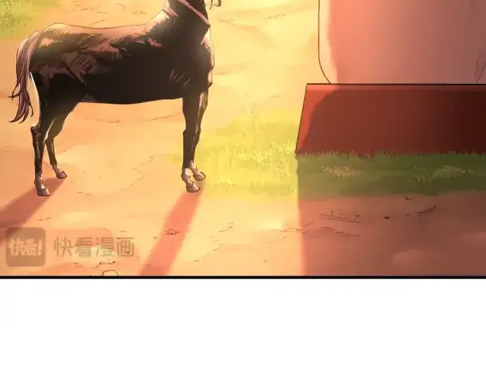 《史诗级领地设计师》第143话图137