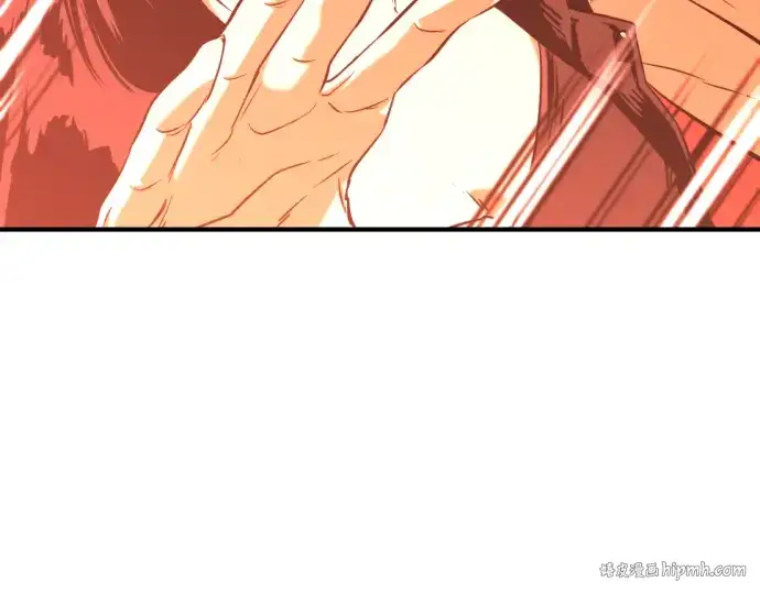《史诗级领地设计师》第143话图184