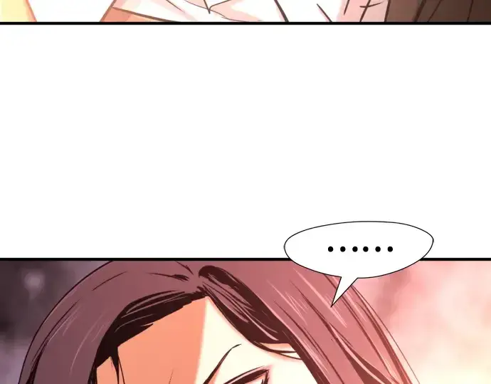《史诗级领地设计师》第143话图209