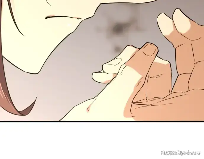 《史诗级领地设计师》第143话图32