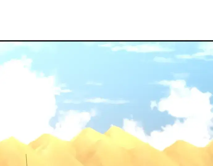 《史诗级领地设计师》第143话图5