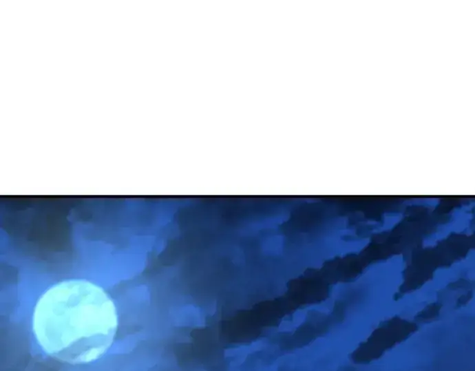 《史诗级领地设计师》第144话图137
