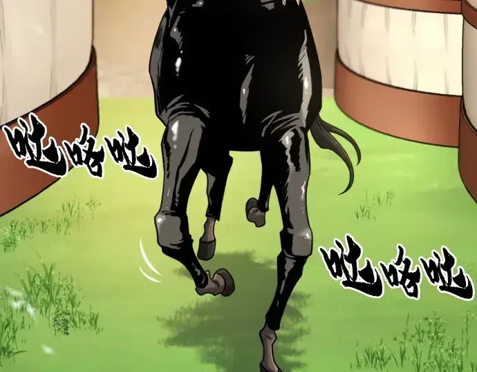 《史诗级领地设计师》第144话图15