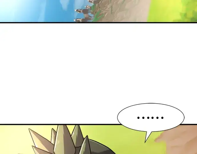 《史诗级领地设计师》第144话图76