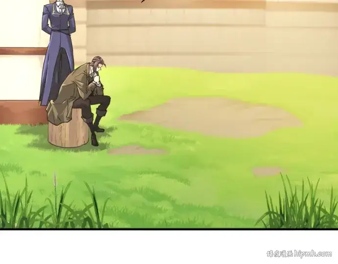 《史诗级领地设计师》第144话图8