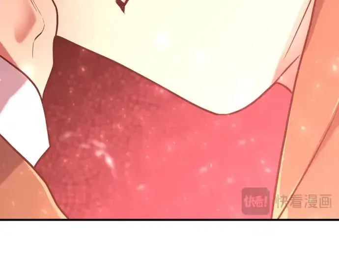 《史诗级领地设计师》第144话图85