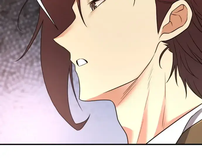《史诗级领地设计师》第145话图110