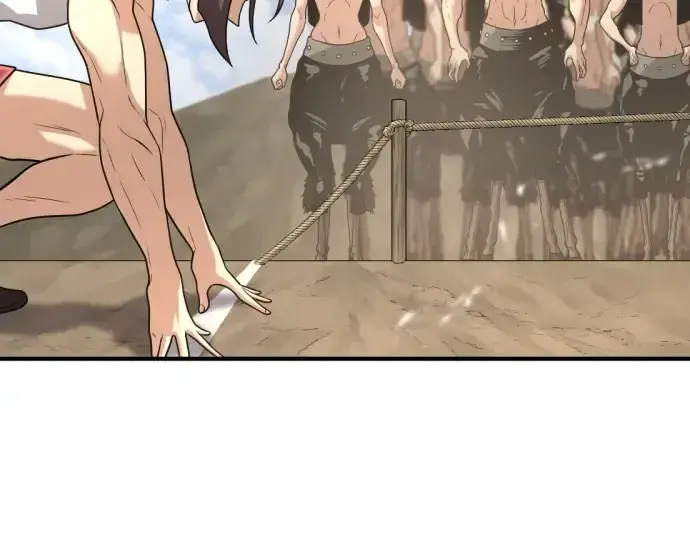 《史诗级领地设计师》第145话图217