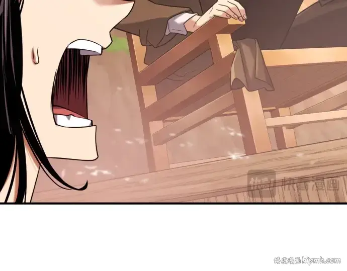 《史诗级领地设计师》第145话图24